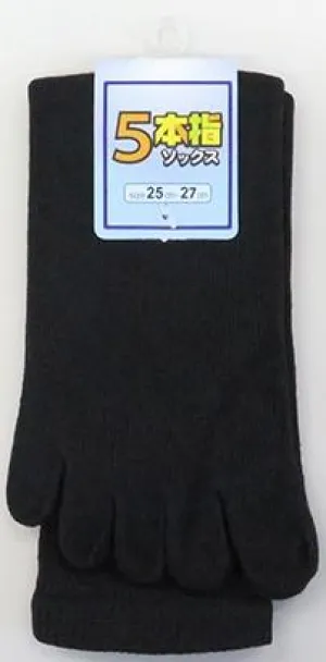 Five Finger Socks - Black Color