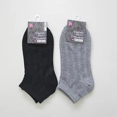 Ladies Comfort Socks