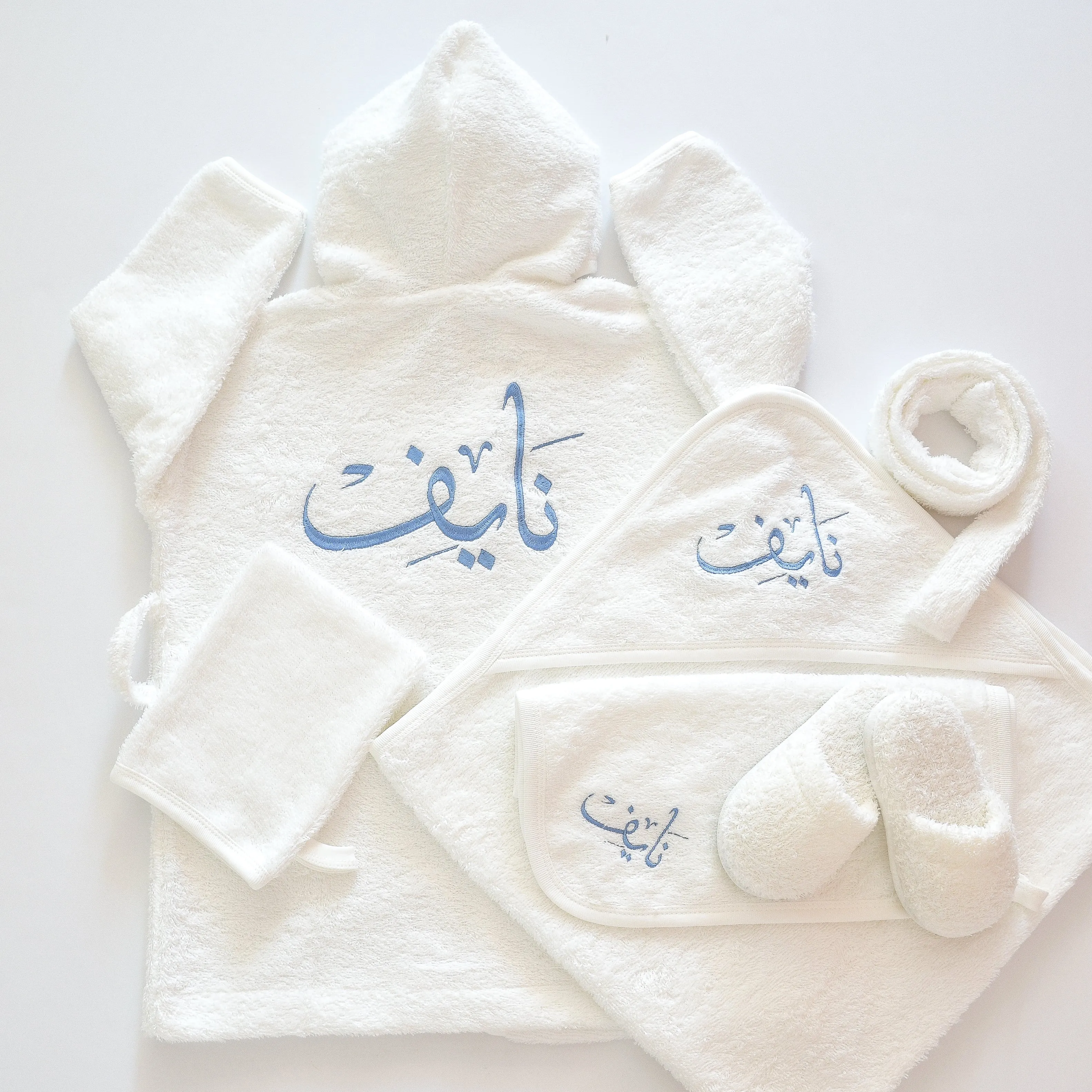 Personalised Hooded Baby Boy Bathrobe Set