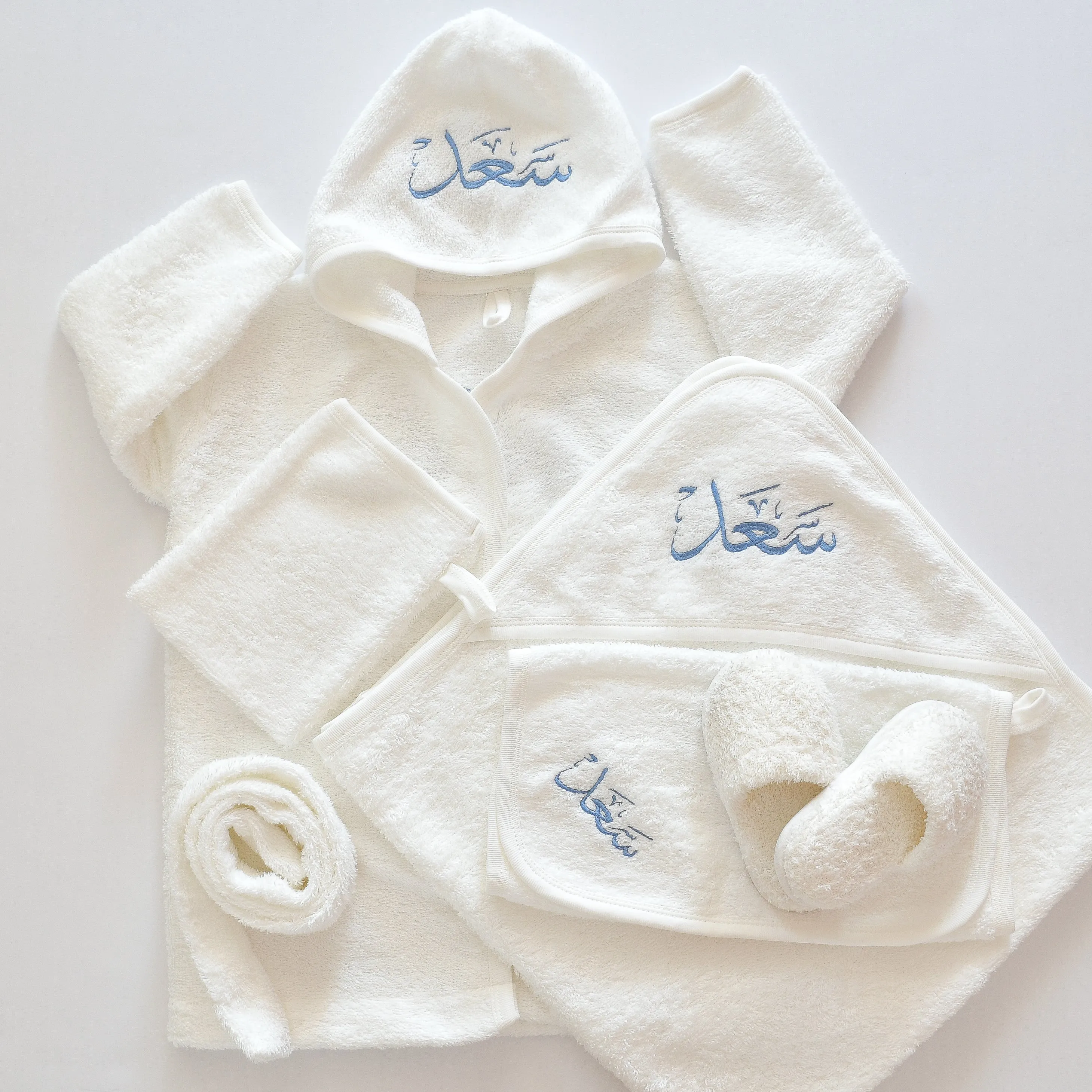 Personalised Hooded Baby Boy Bathrobe Set