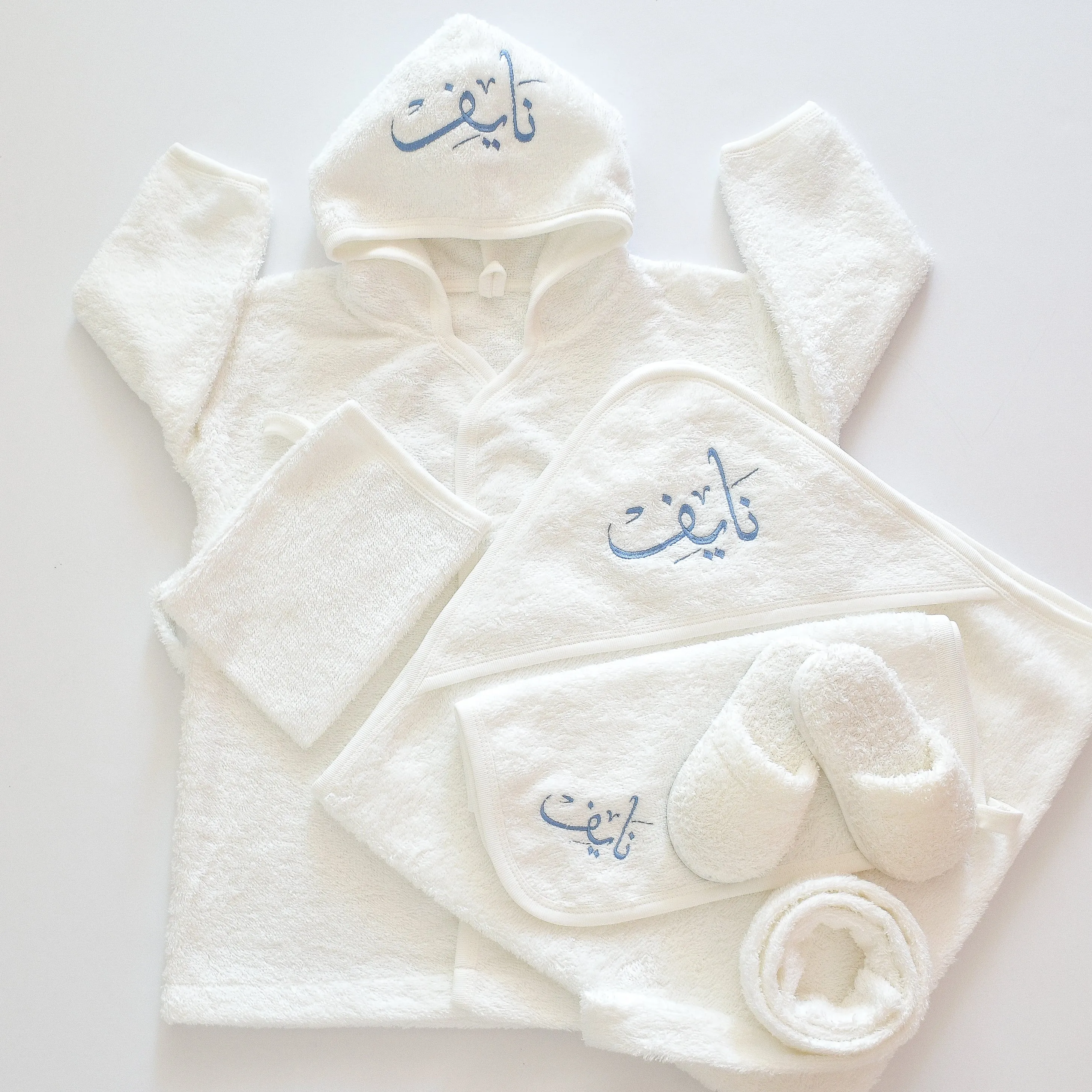 Personalised Hooded Baby Boy Bathrobe Set