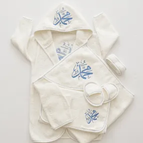 Personalised Hooded Baby Boy Bathrobe Set