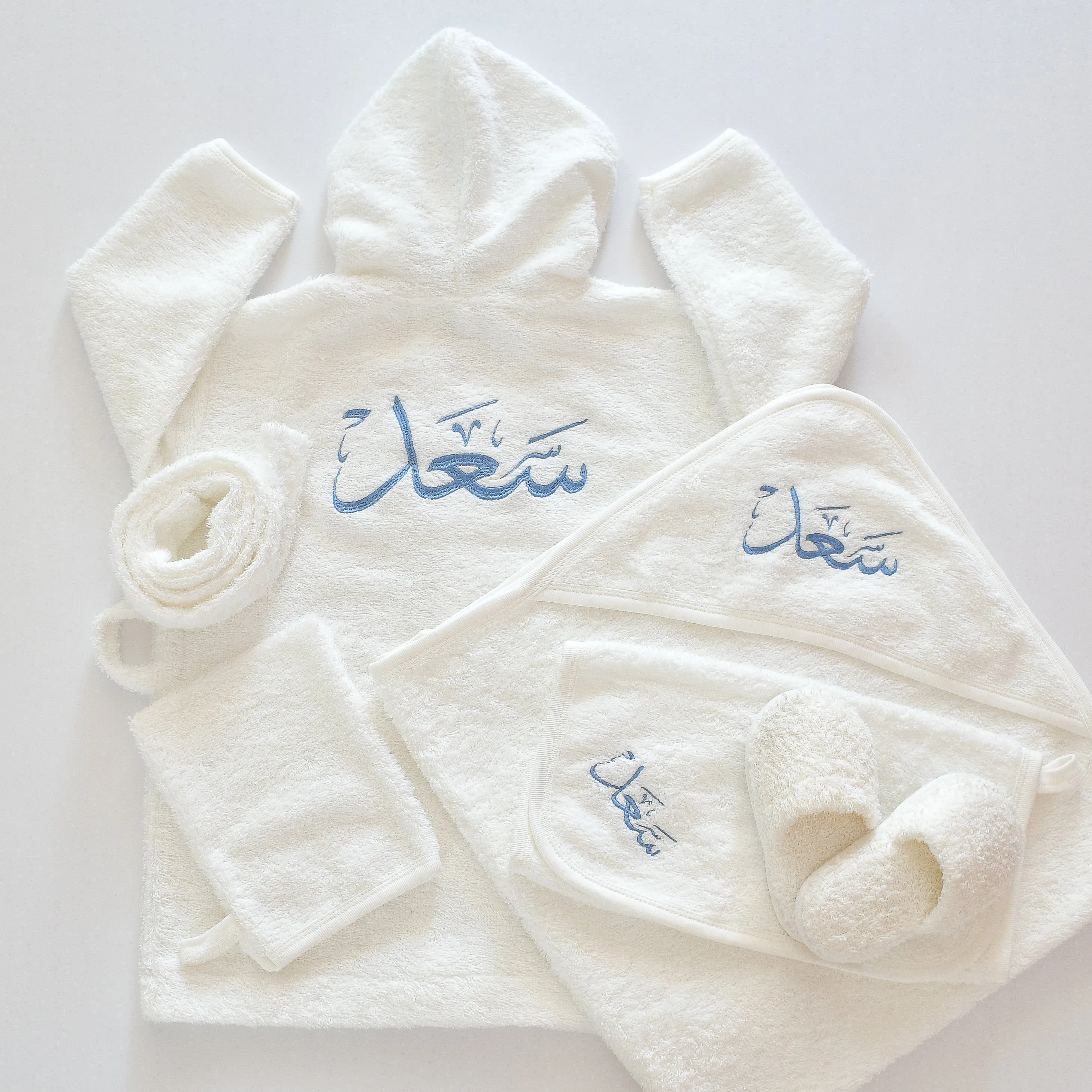 Personalised Hooded Baby Boy Bathrobe Set