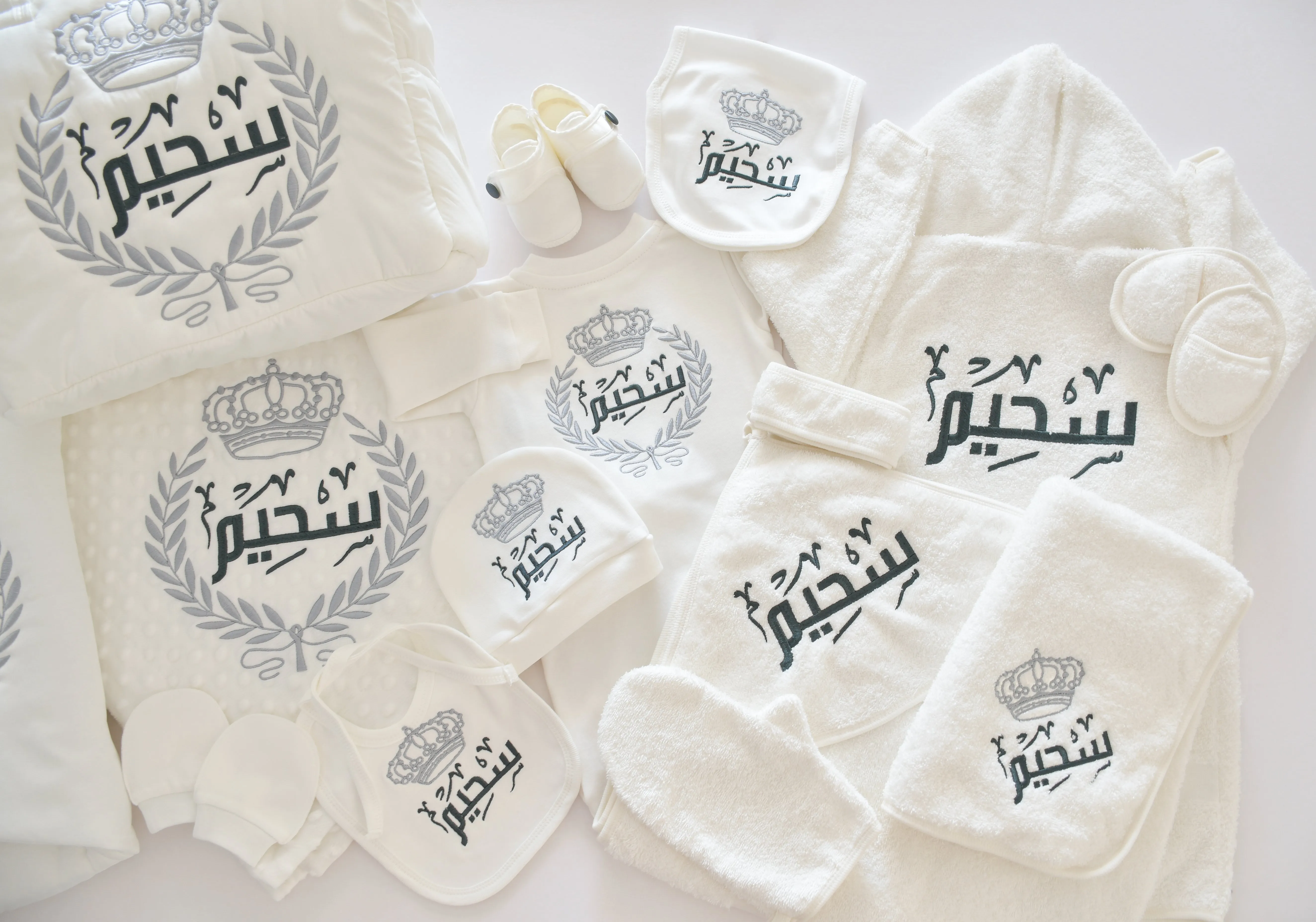 Prince Baby Boy Coming Home Embroidered Complete Set