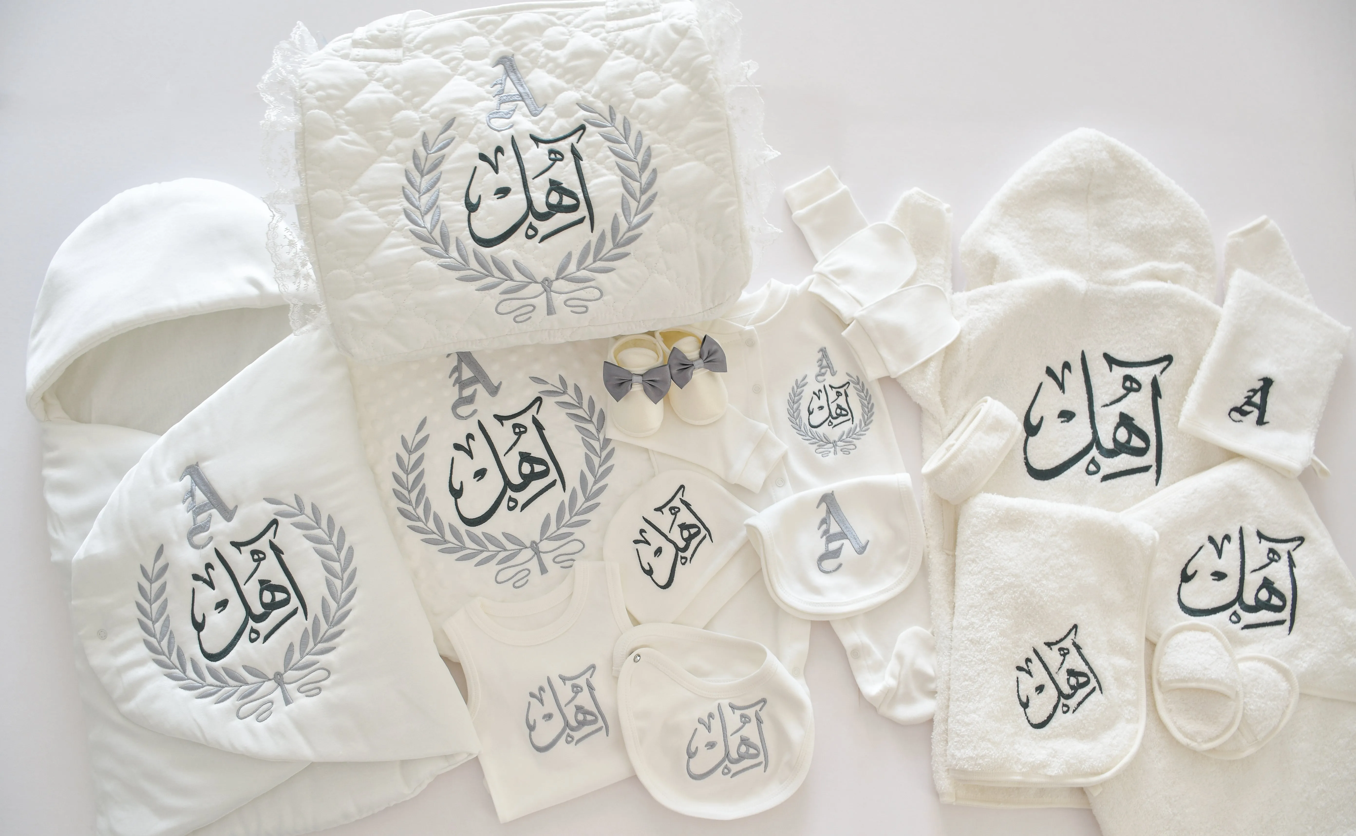 Prince Baby Boy Coming Home Embroidered Complete Set