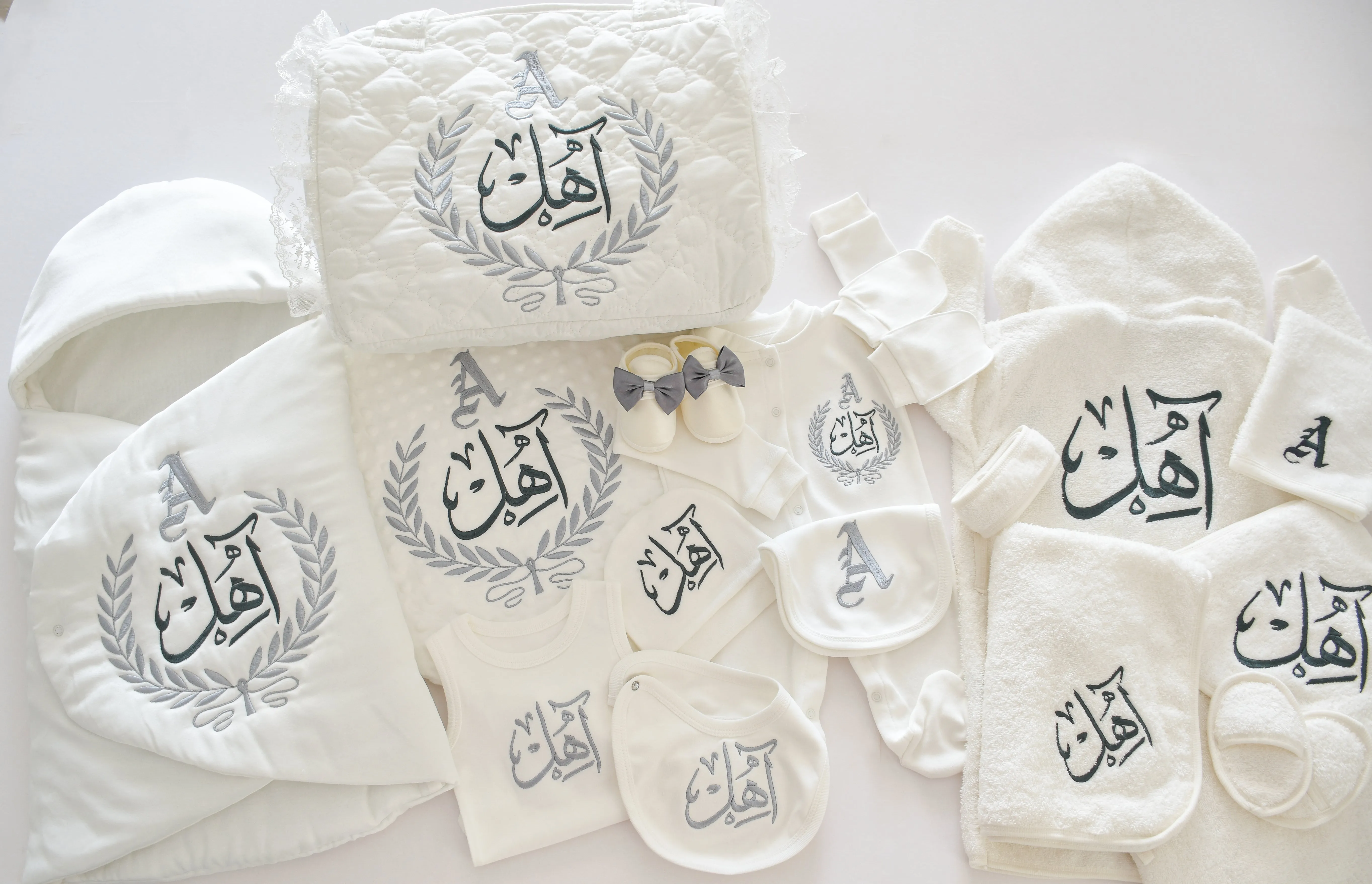 Prince Baby Boy Coming Home Embroidered Complete Set