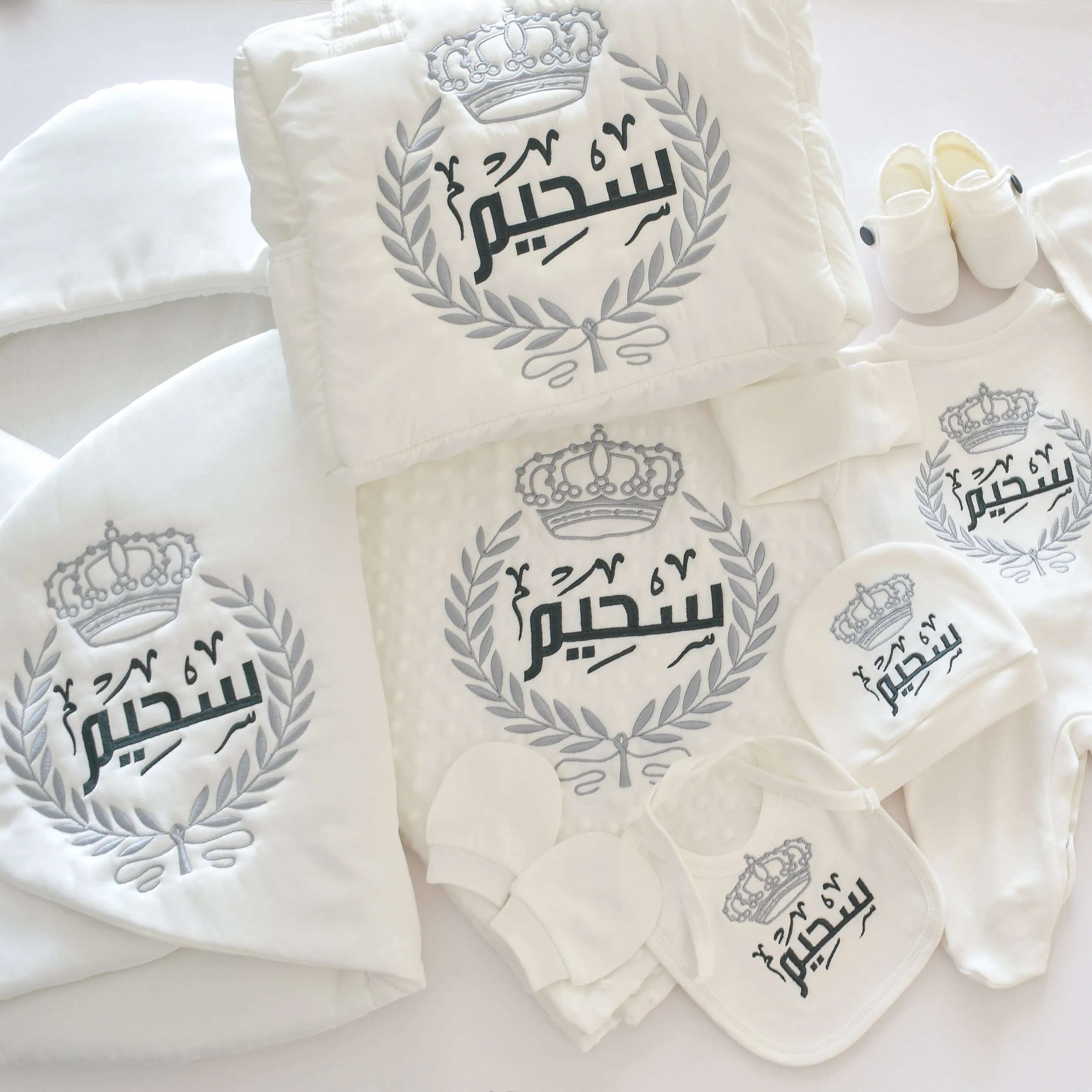 Prince Baby Boy Coming Home Embroidered Complete Set